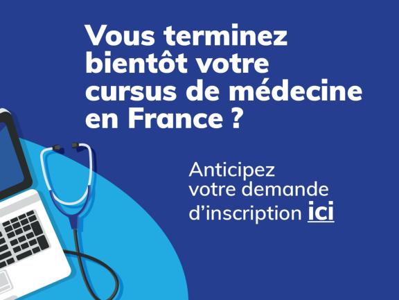 Un nouveau service en ligne 