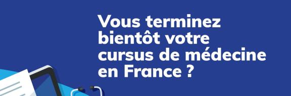Inscription au Tableau : un nouveau service en ligne Un nouveau service en ligne