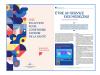 Rapport d'activité 2023 du Cnom